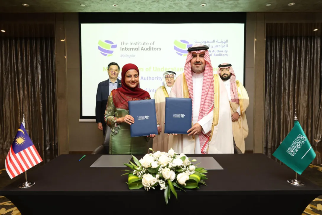 Alanqari Signs Memorandum
